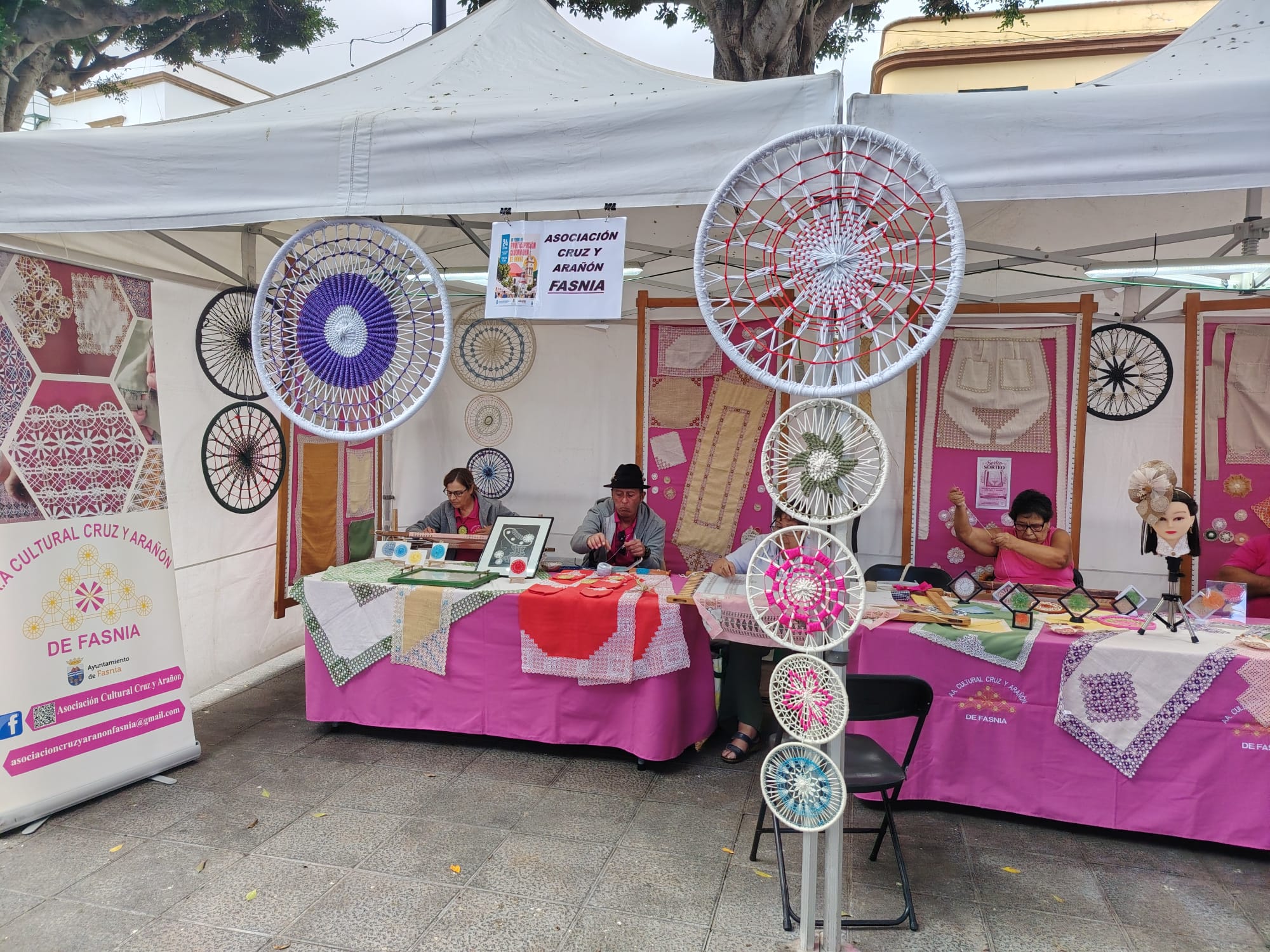 Galería 7
